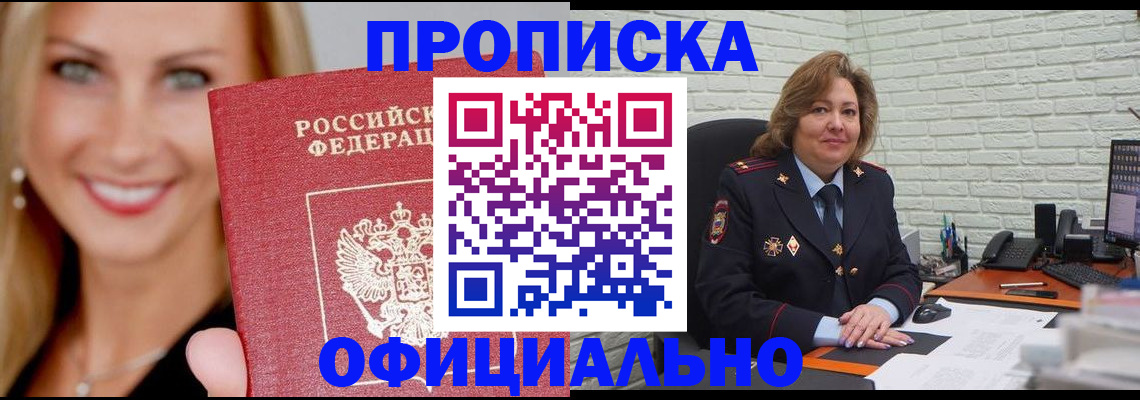 форма 3 в Сарапуле