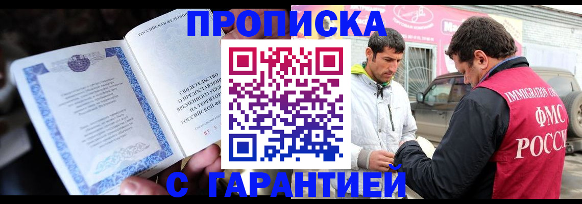 форма 3 в Сарапуле